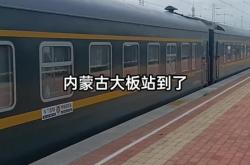 赤峰大板摩托車駕校電話號(hào)碼