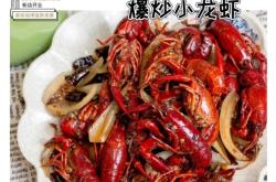 赤峰羊肉串優(yōu)惠團(tuán)購電話號碼