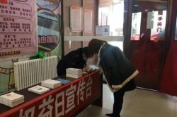 赤峰百貨回收電話號碼是多少