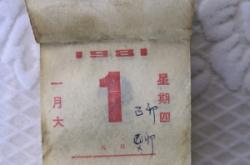 赤峰短版印刷廠家電話號碼