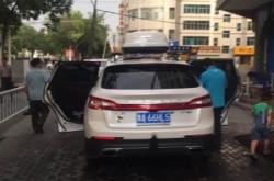 赤峰回承德政策查詢電話是多少