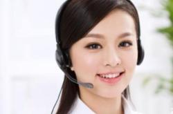 赤峰投影儀售后服務電話號碼