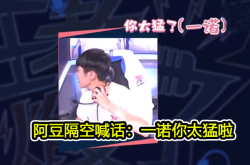 一諾立達誠聘配送員