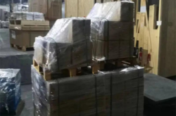 赤峰華宇物流電話是多少號