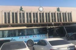 大連赤峰火車站電話號碼是多少