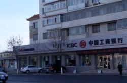 赤峰24小時(shí)修手機(jī)電話號(hào)碼