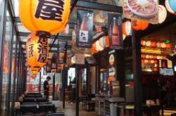 赤峰五棵松美食推薦電話地址