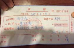 赤峰博瑞賓館地址電話多少號