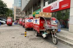 赤峰京東購(gòu)物中心電話地址查詢