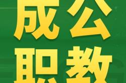 赤峰國開供熱有限公司電話號碼