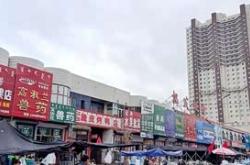 赤峰捷途體驗(yàn)中心地址電話號碼