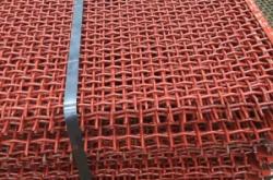 赤峰鎂質(zhì)材料廠家地址電話號碼