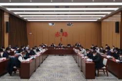 赤峰少兒科普館電話號碼是多少