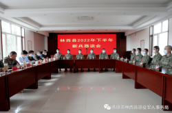 赤峰軍人體檢中心電話地址查詢