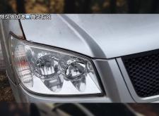 赤峰小韓汽車翻新電話號碼查詢