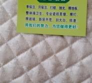 赤峰家政保潔團(tuán)購電話號(hào)碼查詢