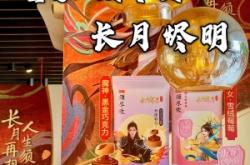 赤峰巧克力專賣店電話號碼查詢