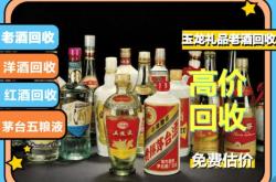 赤峰柜板回收電話號(hào)碼多少號(hào)