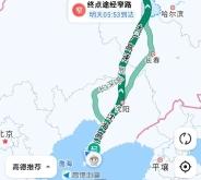 煙臺回赤峰拼車電話號碼是多少