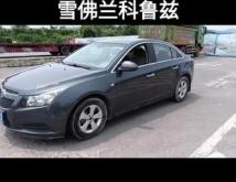 赤峰科魯茲搬運工電話號碼