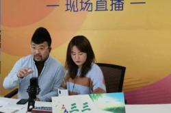 赤峰軌道電影院電話多少號