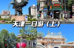 天津赤峰橋維修手機(jī)店電話號碼