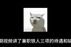 赤峰市找暑假工工作電話號碼