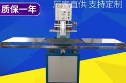 赤峰壓痕機廠家電話地址查詢