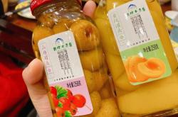 赤峰市收大棗電話號碼是多少