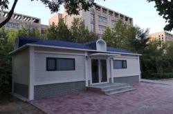 赤峰紫東水泥廠電話地址查詢(xún)