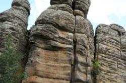 內(nèi)蒙古赤峰手機(jī)號段