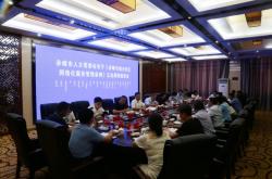 赤峰市石頭井子社區(qū)電話號(hào)碼