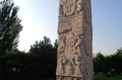 赤峰貴和園酒樓電話號(hào)碼多少