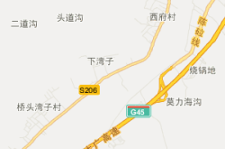 赤峰市錦山夜總會(huì)電話號(hào)碼