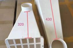 赤峰塑料出水口廠家電話號(hào)碼