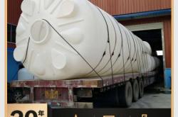 赤峰塑料容器廠電話號(hào)碼查詢