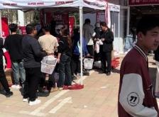 赤峰零食供應(yīng)商電話號(hào)碼