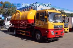 赤峰鋼構(gòu)樓板銷售點(diǎn)電話號(hào)碼