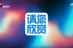 赤峰音樂廣播臺電話號碼是多少