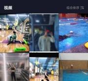 赤峰奧賽塑體和美店電話號(hào)碼