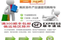 赤峰百信小米售后電話號碼查詢