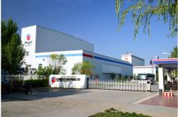 赤峰益康園有限公司電話號(hào)碼