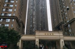 赤峰市安泰藥店電話號碼查詢