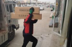 赤峰搬家公司電話多少號(hào)碼