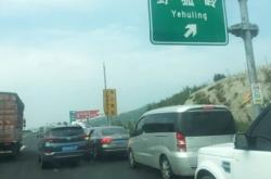 赤峰市經(jīng)棚鄉(xiāng)政府電話號(hào)碼