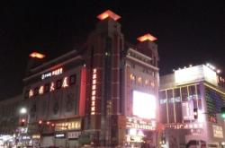 赤峰紅山區(qū)汽車站電話號(hào)碼