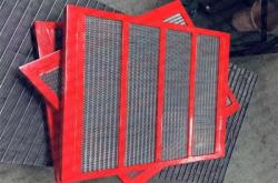 赤峰不銹鋼地板廠電話號(hào)碼