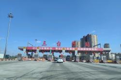 沈陽拼車到赤峰電話多少號