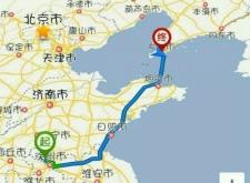 赤峰到煙臺大巴電話號碼是多少