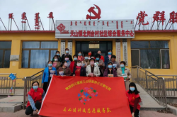 內(nèi)蒙古赤峰阿旗法院電話多少